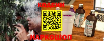MESCALINE Ликино-Дулёво