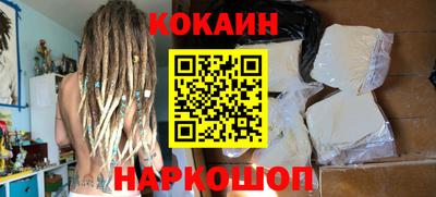 гашиш Ливны