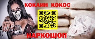 гашиш Ливны