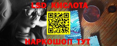 гашиш Ливны