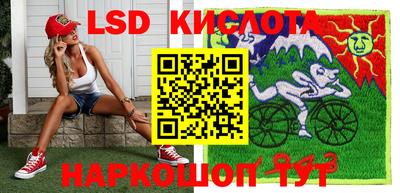 гашиш Ливны