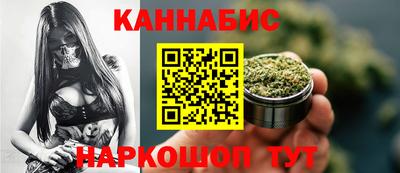 MESCALINE Ликино-Дулёво