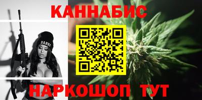 MESCALINE Ликино-Дулёво