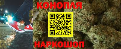 MESCALINE Ликино-Дулёво
