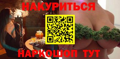 соль ск Лесосибирск