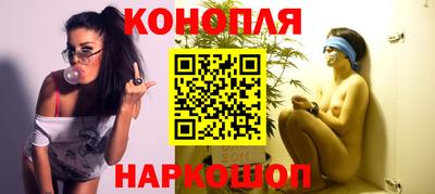 гашиш Ливны