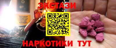 гашиш Ливны