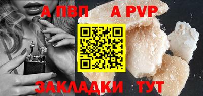 MESCALINE Ликино-Дулёво