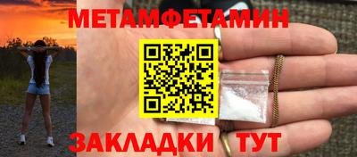 MESCALINE Ликино-Дулёво