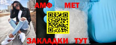 соль ск Лесосибирск