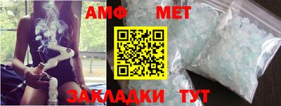 гашиш Ливны