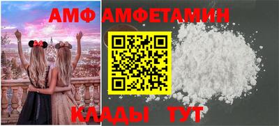 гашиш Ливны