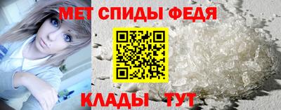 гашиш Ливны