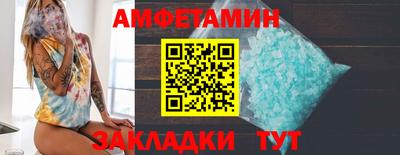 MESCALINE Ликино-Дулёво