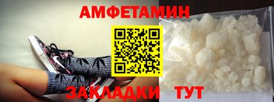 гашиш Ливны