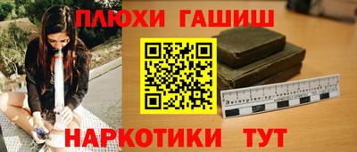 соль ск Лесосибирск