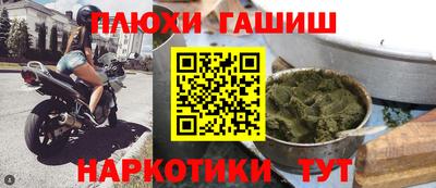 MESCALINE Ликино-Дулёво