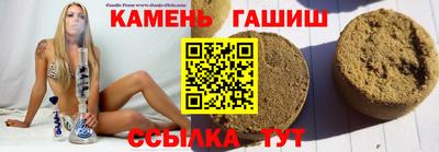 соль ск Лесосибирск