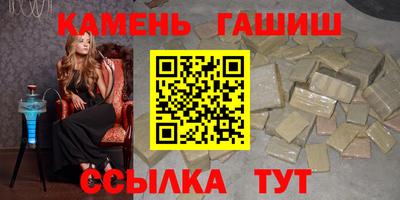 соль ск Лесосибирск