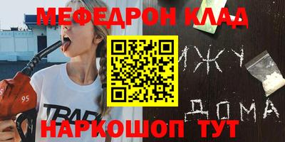 гашиш Ливны