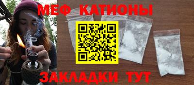гашиш Ливны
