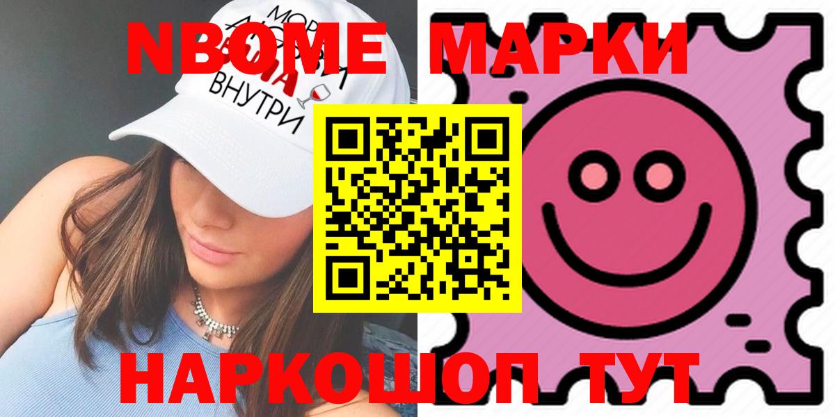 Лсд 25 экстази ecstasy  ЛСД экстази ecstasy  Знаменск  Вход с VPN 